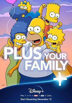 辛普森一家 第三十一季