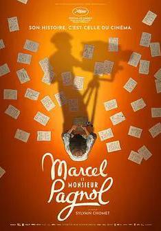 马塞尔·帕尼奥尔的华丽人生